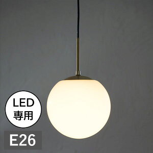Ɩ y_gv LOSKA pendant light S white AXCIS ANVX DIY tH[ V