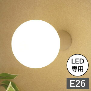 Ɩ EH[v ZbvCg Cylinder light Aluminum AXCIS ANVX DIY tH[ V