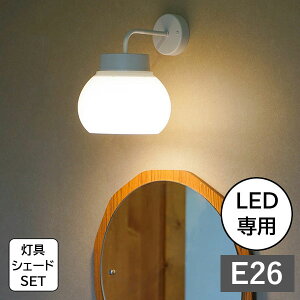 Ɩ EH[v kom bracket light AXCIS ANVX DIY tH[ V