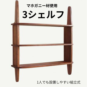 AXCIS �A�N�V�X DIY ���t�H�[�� �V���� KOKO 3�V�F���t