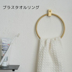 AXCIS ANVX DIY tH[ V VOL ^IOz_[ uX