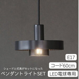 AXCIS ANVX DIY tH[ V KT punching light flat 60 GRY