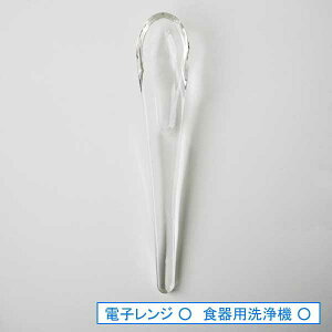  QXv[ NA AXCIS ANVX V