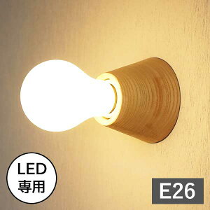 EbhZbvJo[ R[ natural AXCIS ANVX DIY tH[ V