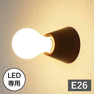 EbhZbvJo[ R[ brown AXCIS ANVX DIY tH[ V