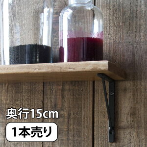 ANVX axcis ACAI L 1{