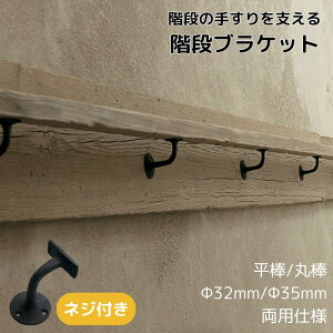 肷 uPbg 35mm 30mm ^J 肷 t 肷  DIY Ki 肷t   AeB[N lWt   DIY Vz tH[X  AXCIS Kiu