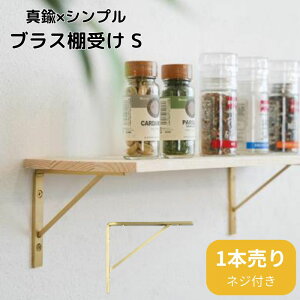 I󂯋  ACA Vv DIY k uPbg 12cm ^J ^ EH[VFt Ǌ| bN ǖʎ[ XpCXbN Lb`I CeA   DIY Vz tH[X