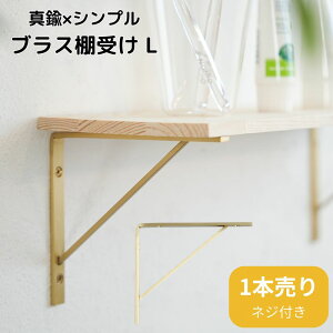 I󂯋  ACA Vv DIY k uPbg 15cm ^J EH[VFt Ǌ| bN ǖʎ[ XpCXbN Lb`I CeA   DIY Vz tH[ X 