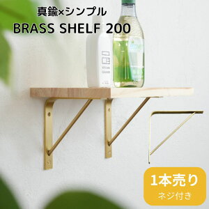 I󂯋  ACA Vv DIY k uPbg 20`28cmIp ^J k CeA EH[VFt Ǌ| ǖʎ[ bN   DIY Vz tH[ X  AXCIS BRA