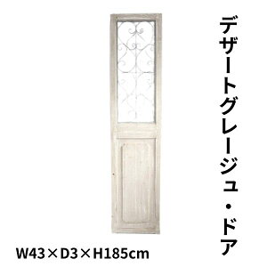 yzhA GNXeA tFX gX Ă Ǌ| fU[gO[WEhA