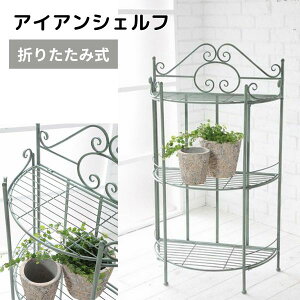 yzv^[ ԑ Aؔ  |bg X^h t[X^h X`[ bN u G ϗtA u rO x_  CeA K[fjOI GuEA