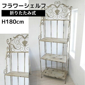 yzVFt X`[bN ܂肽ݎ ԑ Aؔ  |bg X^h t[X^h X`[ bN u I[vbN G ϗtA u rO x_ 