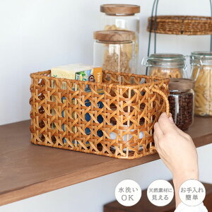 XgbJ[ oXPbg [eBIN^ Lb`XgbJ[oXPbg OK ȒP