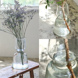 A[A/LiM (2^Cv) Sceneryvase Vi[x[X Creer NG V o^C zCgf[ ̓ Mtg v[g