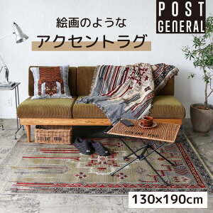 yzO 130×190 WK[hD 􂦂 J[ybg }bg O}bg O~ k G敿 CeA  gD[S[O [W POST GENERAL