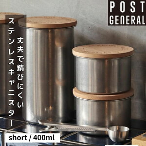 LjX^[ ۑe  400ml XeX  {̂̂ݐH@gp  OCX LjX^[ V[g POST GENERAL