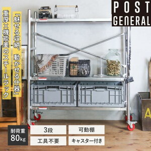 yzX`[bN ^bN  C_XgA VFt X`[VFt X܏Y VFt K[W [ I LX^[t g Hsv ω׏d80kg XJtH[