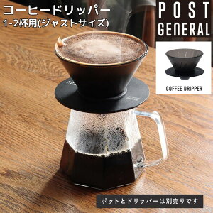 R[q[hbp[ Pi hbp[ 1`2t R[q[p ~^ z_[͎O\ A~ y ut AEghA k Vv R[q[hbp[ POST GENERAL