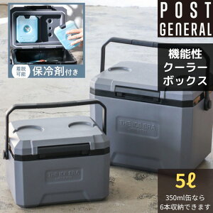 N[[{bNX ^ 5L 5bg  ۗܕt 350ml6{[ ubN W ACXG n[hVFN[[lI 5L POST GENERAL