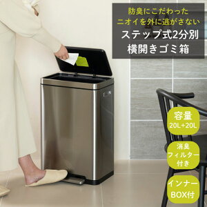 S~ _Xg{bNX 20bg+20bg  Xebv mX CUBE STEP BIN GbNXL[u Xebvr 20L+20LnJ 2  L imR ӂt LX^[t Lb`