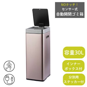 S~ _Xg{bNX J 30bg XmMIRAGE SLIM SENSOR BIN ~[WX ZT[r 30Ln    S~ ӂt ZT[ Lb` Vz z