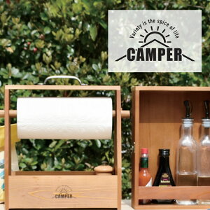 Lv BBQ AEghA [ CAMPER Lb`y[p[{bNX