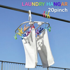 nK[ 20s` Jtŉ  OΉ ~J΍ ܂肽 v nK[ ObY  SUNNY RAINBOW h[nK[ 20s`