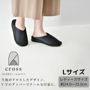 wZ Xbp ی  gуXbp fB[X ^ obOt mellet q[Xbp NX (L)