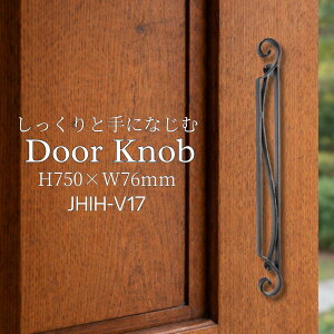 ����� �h�A ������� �A�C�A�� ����� �h�A�n���h�� ���� �S �X�� ���� ���� �V�z ���m�x �Z�� �ݔ� DIY ���� ���h�A����� jhih-v17