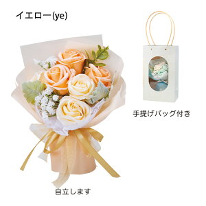  AWg ̂܂܏ ̂܂ܓn t[obO\[vt[u[P \[vt[ ԑ 񂰃obOt \[vt[Mtg u[P u[P^  ԑ v