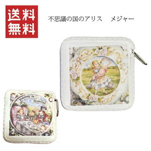 巻尺 おしゃれ 手芸用品 クラフトの人気商品 通販 価格比較 価格 Com