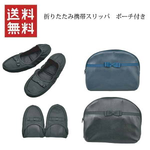 gуXbp { ܂肽 |[`t C ~ [V[Y g Qϓ Q Xbp  fB[X wZ w Ǝ ItBX  킢 gуXb|