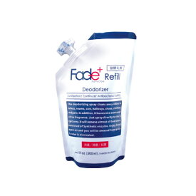 【あす楽】Fade+ 消臭 除菌 抗菌剤 フェードプラス消臭スプレー詰替え用 500ml 　me-jc1100