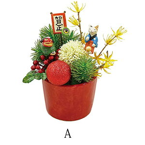  AW GhfR ߂ł CTt[AW 4208588