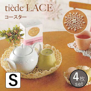 eBG[h [XR[X^[ S N[ 4Zbg ma-400658802