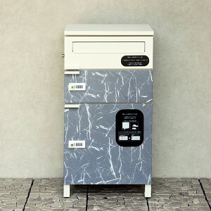 【直送S】宅配ボックス付ポスト Pietro ピエトロ 宅配2段タイプ 宅配ボックス付き ポスト 置き配対応 不在時 受け取り 玄関先 大型荷物 防犯対策ポスト おしゃれ デザイン 一戸建て