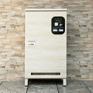 【直送S】宅配ボックス Simone-シモーネ 宅配ボックス付き ポスト 置き配対応 不在時 受け取り 玄関先 大型荷物 防犯対策ポスト おしゃれ デザイン 一戸建て