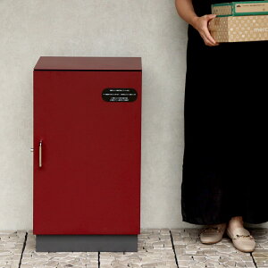 【直送S】宅配ボックス Alora アローラ 宅配ボックス付き ポスト 置き配対応 不在時 受け取り 玄関先 大型荷物 防犯対策ポスト おしゃれ デザイン 一戸建て