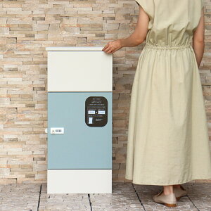 �y����S�z��z�{�b�N�X Gaio �K�C�I ��z�{�b�N�X�t�� �|�X�g �u���z�Ή� �s�ݎ� �󂯎�� ���֐� ��^�ו� �h�Ƒ΍�|�X�g ������� �f�U�C�� ��ˌ���