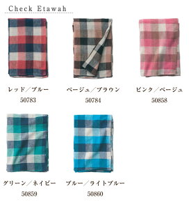 }`Jo[ ` 225×150 VOTCY k \t@[Jo[ 2l| 3l| xbhJo[