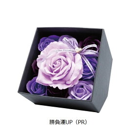 【20％OFF】ソープフラワー 花風水 どこでも飾れるBOX M