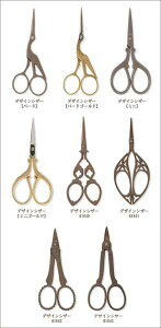 M20 nT~ fUCVU[ ͂ ݂͂킢|piłЂƎԂyނ͂ po-61840-62157smtb-k w2