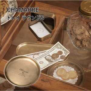 gC  fBXvCZT[gC W CHAMARRE gC EhS po-63021