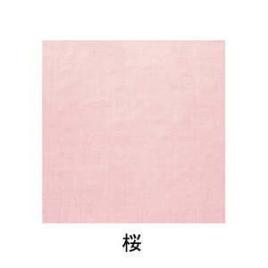 }`Jo[ ` 225×150 VOTCY k e[uNX }`NX Rbg `FbN Ch Rbg DIY CeA C^}`Jo[ @po-51079