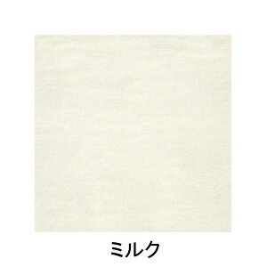 }`Jo[ ` 225×150 e[uNX }`NX Rbg `FbN Ch Rbg DIY CeA C^}`Jo[ @po-52881