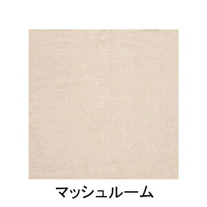 �}���`�J�o�[ �����` 225×150 �e�[�u���N���X �}���`�N���X �R�b�g�� �`�F�b�N �C���h�� �R�b�g DIY �C���e���A �C�^���}���`�J�o�[ �@po-52881