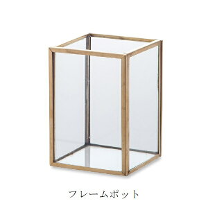 POSH LIVING |bVrO t[|bg @po-22575