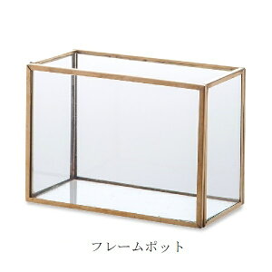 POSH LIVING |bVrO t[|bg @po-22576