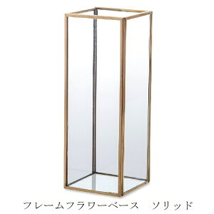 POSH LIVING |bVrO t[t[x[X \bh @po-22577